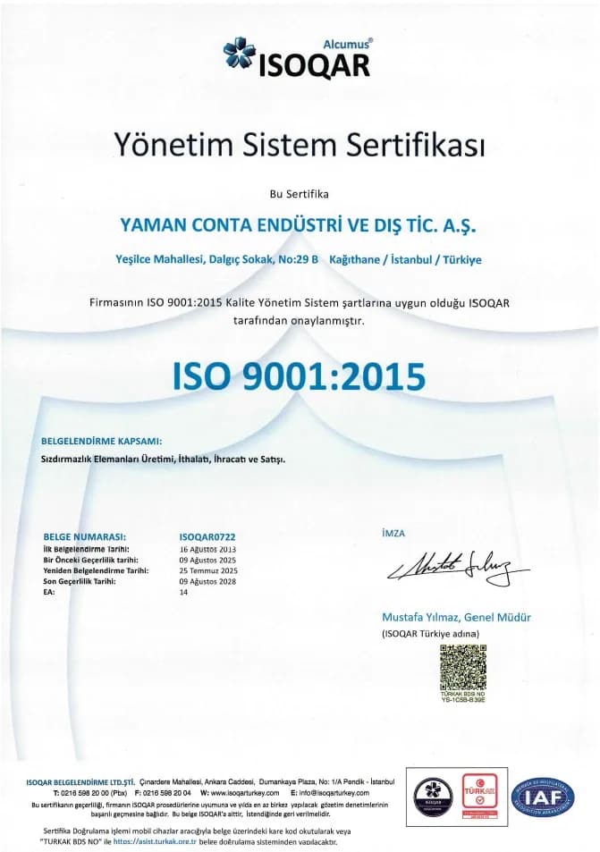 نظام إدارة الجودة ISO 9001:2015